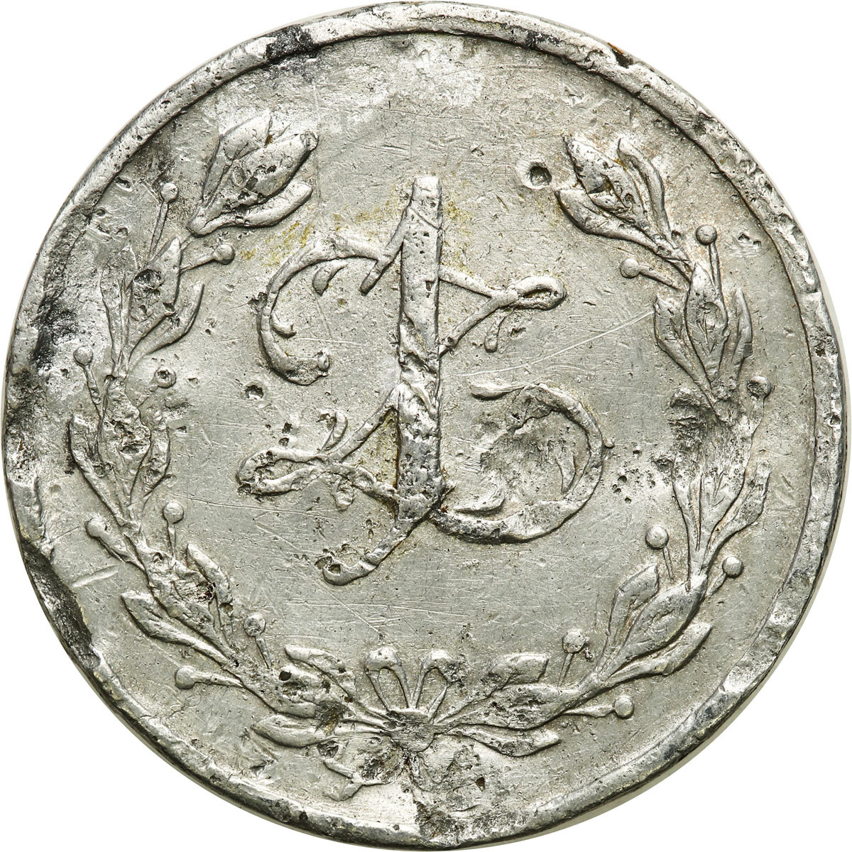 Kraśne - 1 złoty 10 Batalionu Spółdzielni K.O.P. - RZADKIE